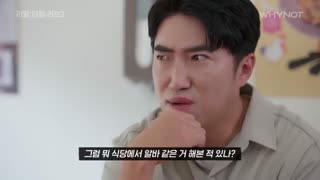 قسمت دوم سریال کره ای حقیقت: زمان: عشق 3 | Real:Time:Love 3 2020 با زیرنویس فارسی