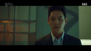 قسمت دهم سریال کره ای Alice 2020 - با زیرنویس فارسی