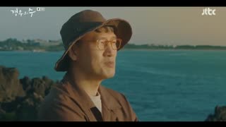 قسمت دوم سریال کره ای More Than Friends 2020 - با زیرنویس فارسی