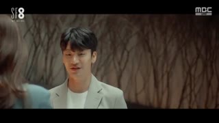 قسمت هفتم سریال کره ای SF8 2020 - با زیرنویس فارسی