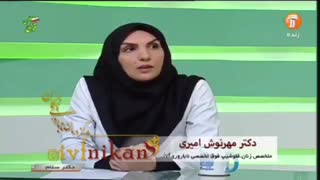 مصاحبه دکتر امیری در رابطه با کرونا