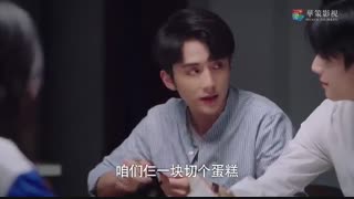 سریال چینی برو جلو قسمت 33 با زیرنویس فارسی /Go Ahead Chinese Drama 2020