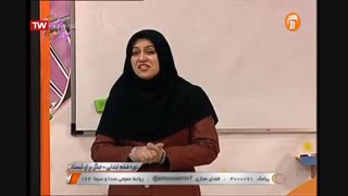 علوم تجربی ششم ابتدایی_جنگل برای کیست