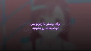 Umbilical - アンビリカル - اولین محاکمه MILGRAM - Yuno - توضیحات خوانده شود