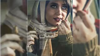 فیلم لتیان نماشا | دانلود فیلم لتیان نماشا