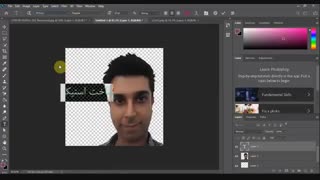 آموزش ساخت استیکر در فتوشاپ-Mixkade.ir