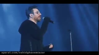 دریا نمیرم گرشارضایی