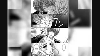 مانگا عاشقان شیطانی Diabolik lovers قسمت 2 Ava پارت 7 (chapter 79)