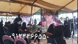 مداحی با نی ودف/ترحیم بانی/مزار/09124466550