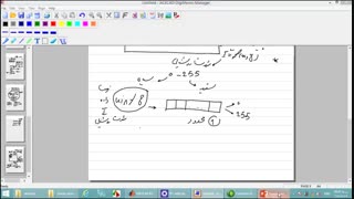 جلسه دوم پردازش تصویر