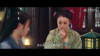 سریال چینی اوه دروغگوی شیرین من قسمت 01 با زیرنویس فارسی /Oh! My Sweet Liar! Chinese Drama 2020