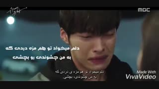 میکس  جدید م   اغواگر بزرگ   غمگین   عاشقانه    کلیپ   غمگین  خلاصه تمام قسمت ها  درم را بزن