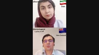 صفر تا صد مهاجرت به نیوزیلند ، موسسه مهاجرتی سورنا ویزا Sorena Visa با بانک مهاجرت