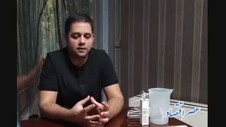 مصاحبه روزنامه عصر اقتصاد در رابطه با سیستم ضدعفونی کننده مولتی اکسیدان نوکوید