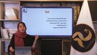 سحرناز پزشکی - رتبه 49 کنکور تجربی - روش مطالعه ادبیات کنکور