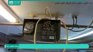 شیوه ریست کردن اطلاعات و کدهای حافظه کرکره برقی