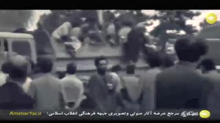 روز کم آب ارس