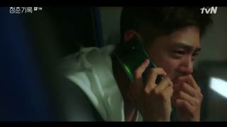 سریال یادآور جوانی قسمت 7+ زیرنویس فارسی