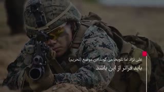 گشایش اقتصادی مصی علی نژاد در سایه تحریم ها