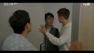 قسمت هفتم سریال کره ای ثبت جوانی +زیرنویس چسبیده Record of Youth 2020 با بازی پارک بوگوم