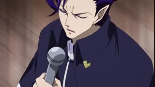 ایروما نوه شیطان قسمت 20 با زیرنویس فارسی