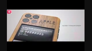 احترام خاویار به Apple I روی آیفون 12