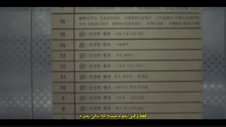 قسمت ششم (پایانی) سریال کره ای ماجراهای پرستار مدرسه+زیرنویس چسبیده The School Nurse Files 2020 با بازی نام جو هیوک و جانگ یومی