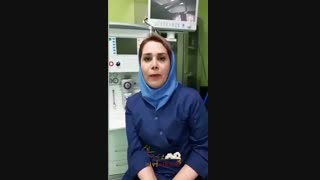 کاربرد بیهوشی در درمان ناباروری