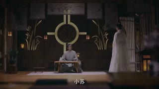 قسمت دهم سریال چینی دوشیزه هولمز Maiden Holmes 2020 با زیرنویس فارسی