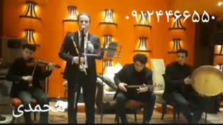 مراسم ختم/مداحی با نی ودف/09124466550