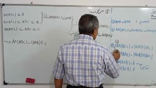 جلسه هفتم آمار (جزوه در توضیحات)