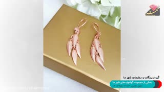 بدلیجات عمده