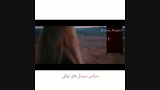 موزیک جدید Kibrit