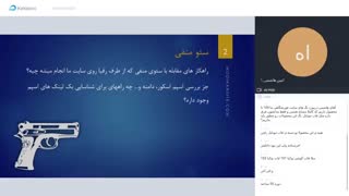 راهکارهای مقابله با انواع سئو منفی