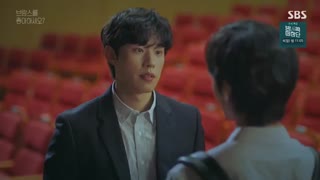 قسمت دهم سریال کره ای Do You Like Brahms? 2020 - با زیرنویس فارسی