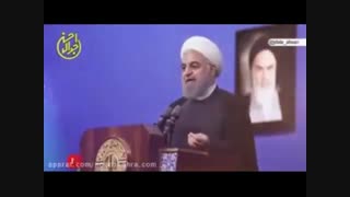 آهنگ قشنگ دشمن واقعا خطر ناک کیست . ترس از دشمن  خارجی ، مثل شایعه سپاه خیالی شام در  زمان  یزید و امام حسین ( ع) .