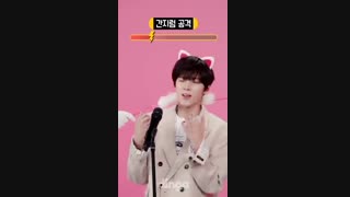اجرای  ام ویwooseok به صورت کیوت