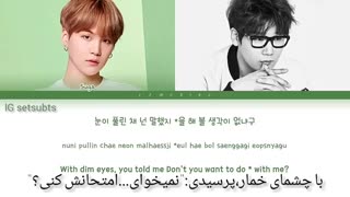 لیریک  اهنگ dear my friend از suga با زیرنویس فارسی چسبیده