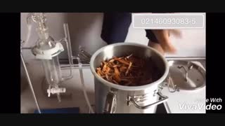 دستگاه اسانس گیری