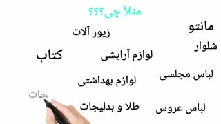 نازنین کمدا