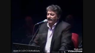 استاد بهرام حصیری، چلچله ها، ارکستر