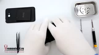 باتری اصلی گوشی اچ تی سی  HTC Desire 616 Dual Sim- امداد موبایل