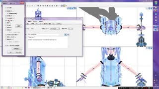 [MMD] How to Fix Arms [Tutorial]