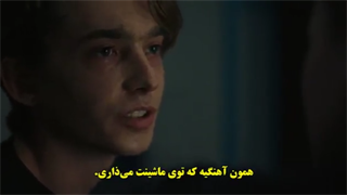 دانلود فیلم خارجی Chemical Hearts قلب های شیمیایی با زیرنویس