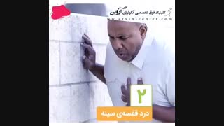 نشانه های هشدار رهنده سرطان ریه