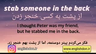 آموزش زبان انگلیسی