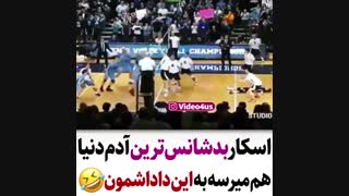 دلم براش سوختXD