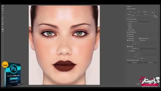 پیش نمایش پکیج آموزش مقدماتی تا پیشرفته فتوشاپ