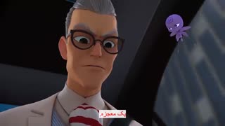 دنیای دختر کفشدوزکی: نیویورک – قهرمانان متحد ۲۰۲۰