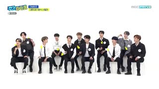 قسمت 478 برنامه "ویکلی آیدل" با حضور The Boyz و Super Five + زیرنویس فارسی